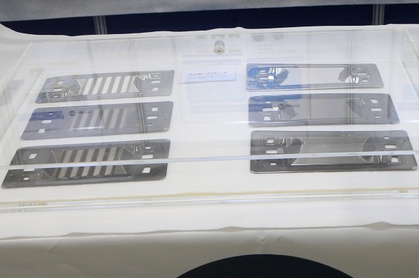 「第26回 機械要素技術展」　2022年3月