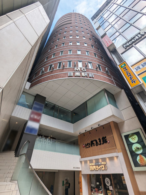 ナノフィルムテクノロジーズジャパン 本社移転　MG目黒駅前ビル